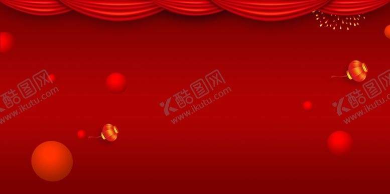 编号：20881609130434397948【酷图网】源文件下载-海报背景