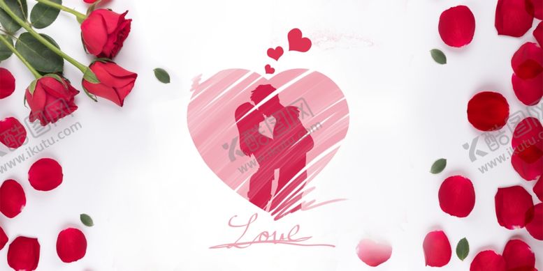 编号：44021910110612501188【酷图网】源文件下载-情人节海报