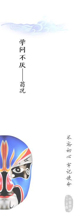 书签
