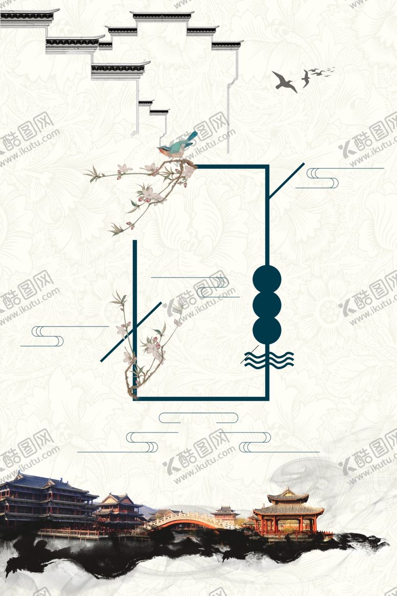 编号：85100904250344245769【酷图网】源文件下载-水墨画