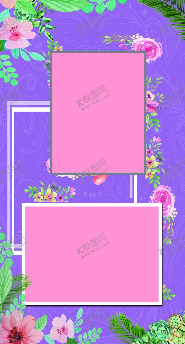 编号：29210010020615387656【酷图网】源文件下载-主题婚礼