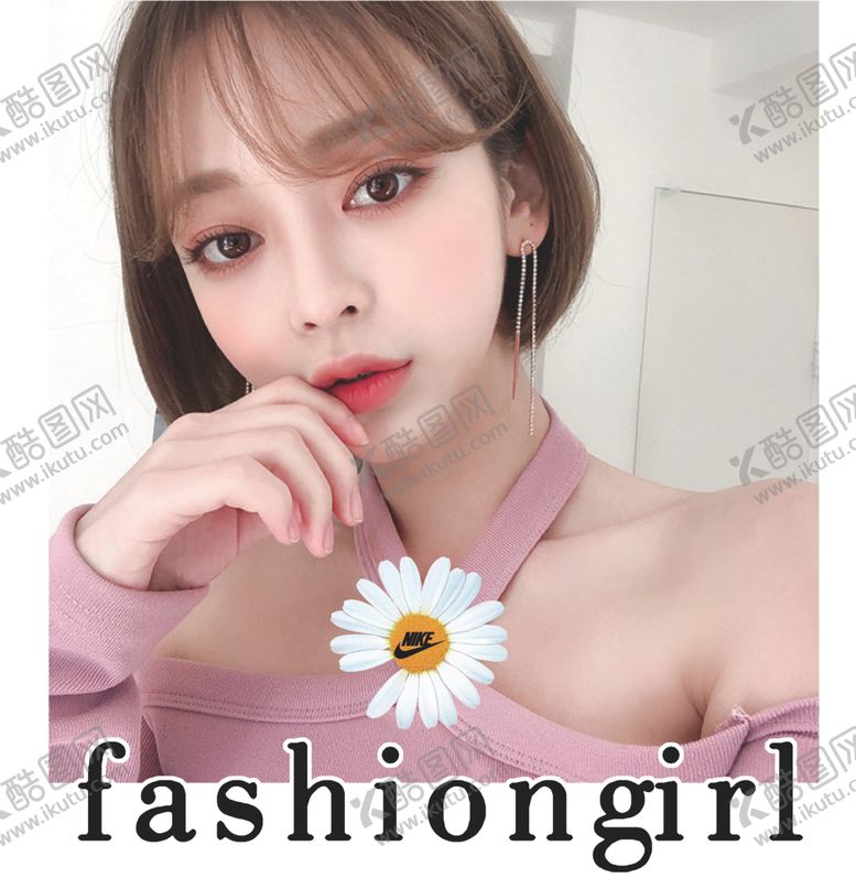 编号：10898109191323062719【酷图网】源文件下载-T恤印花