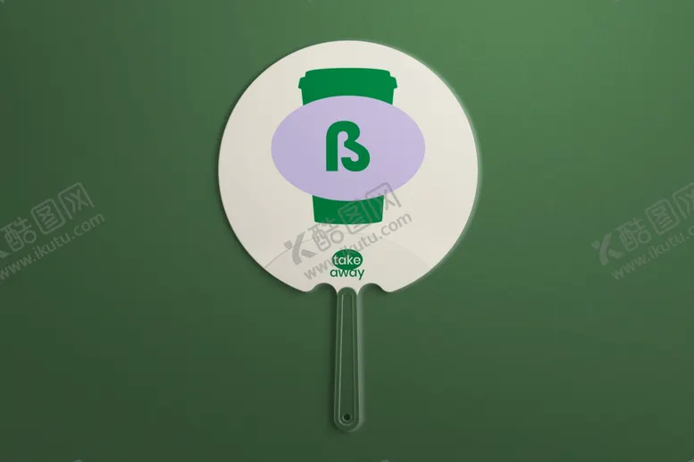 编号：83355002192216305825【酷图网】源文件下载-文创周边扇子2包装样机