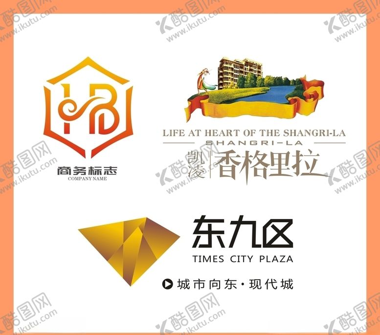 编号：63194110191601518450【酷图网】源文件下载-LOGO设计