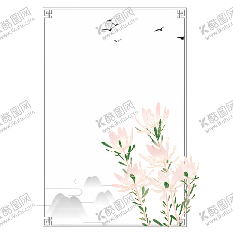 编号：77959010171821311508【酷图网】源文件下载-卡通对话框