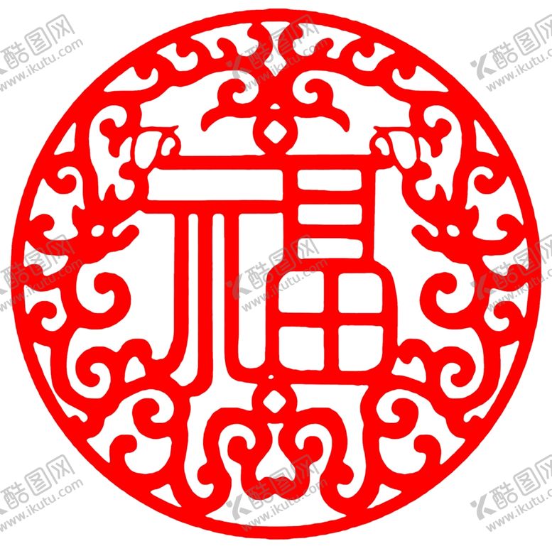 编号：52943404220131063789【酷图网】源文件下载-圆形透明福字贴纸