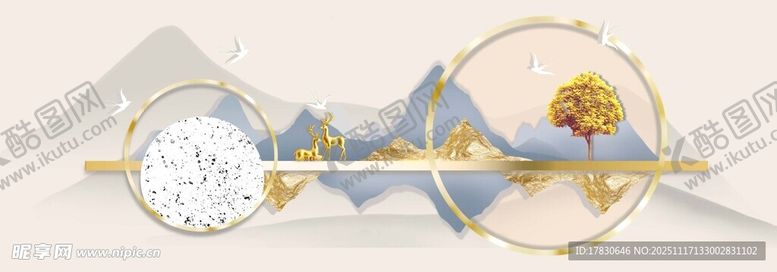 编号：98704311201442497295【酷图网】源文件下载-科技风时钟与元素组合图