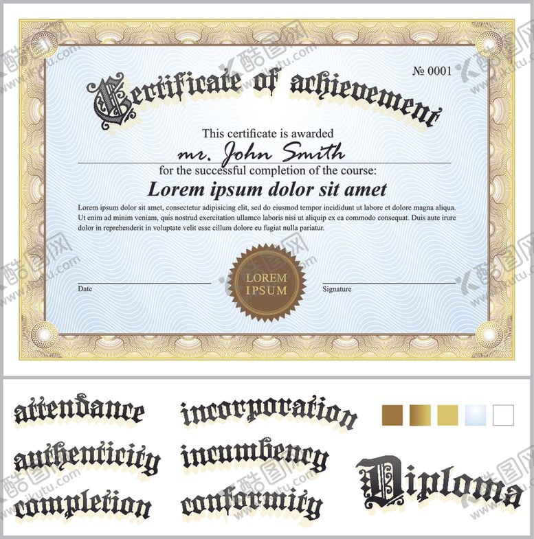 编号：58328409222217095725【酷图网】源文件下载-横版证书防伪花纹欧式边框奖状