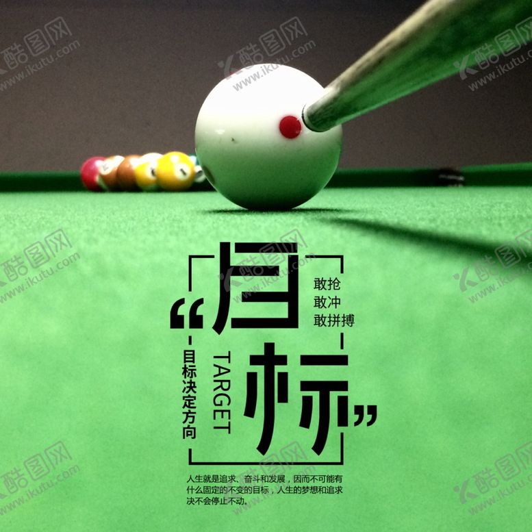 编号：80023505022309137792【酷图网】源文件下载-手机壁纸
