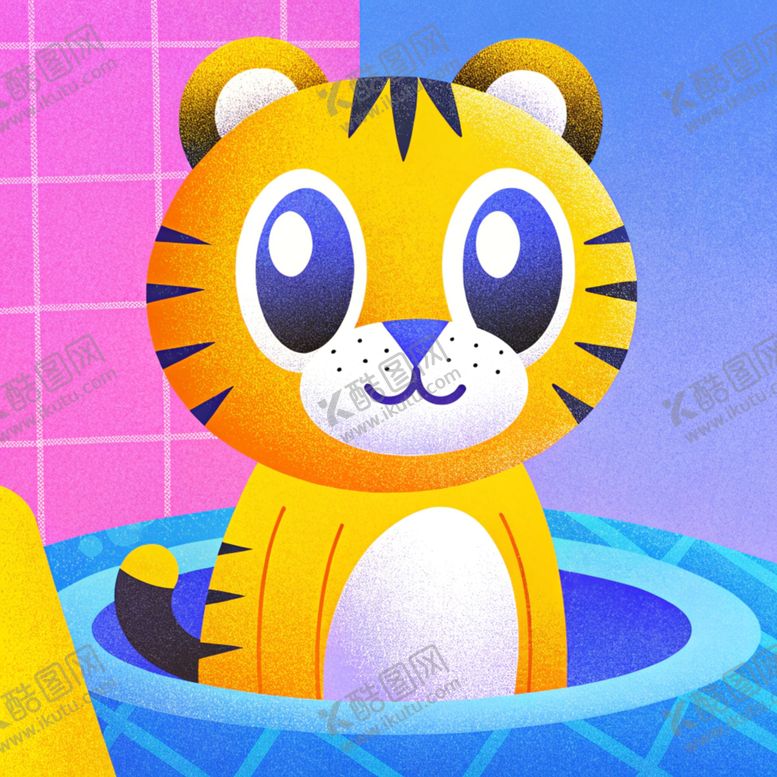 编号：11661302071759487323【酷图网】源文件下载-虎年可爱卡通插画