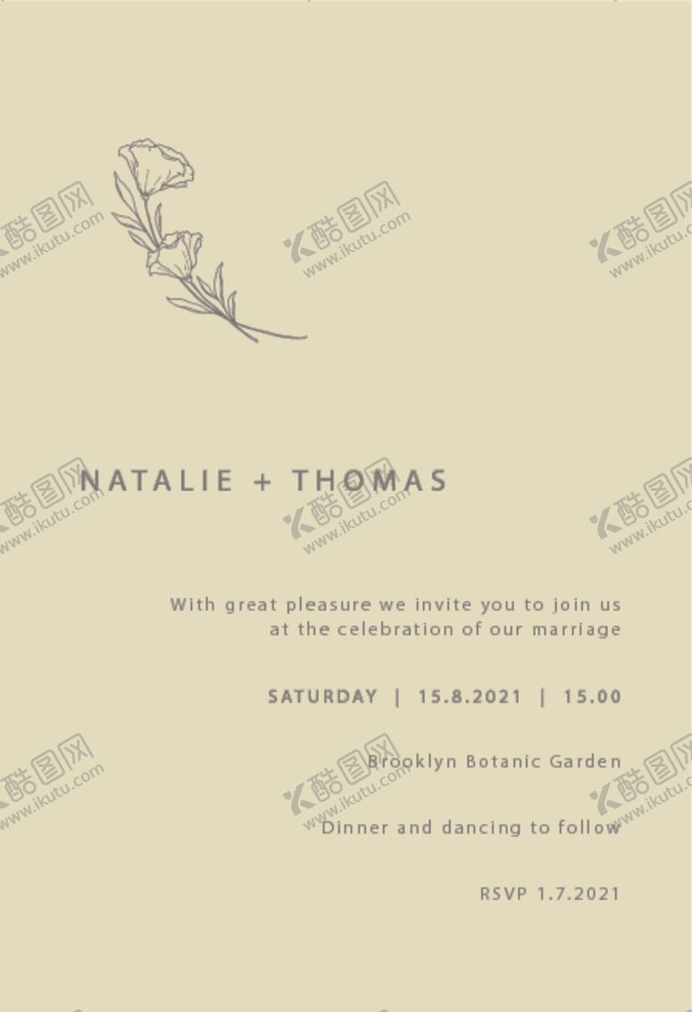 编号：22559309202031477882【酷图网】源文件下载-邀请函素材