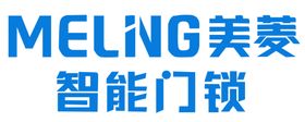 美菱智能锁