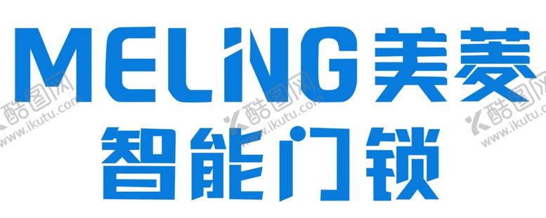 编号：27373110010348173828【酷图网】源文件下载-美菱智能锁