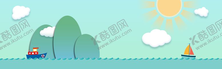 编号：78694309141917381780【酷图网】源文件下载-儿童卡通山脉白云