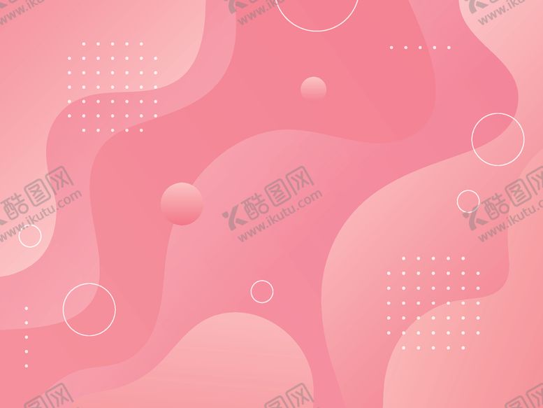编号：21323505021337112907【酷图网】源文件下载-彩色流体底纹