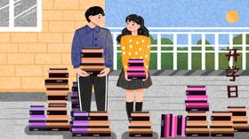开学季开学啦图片素材广告尺子