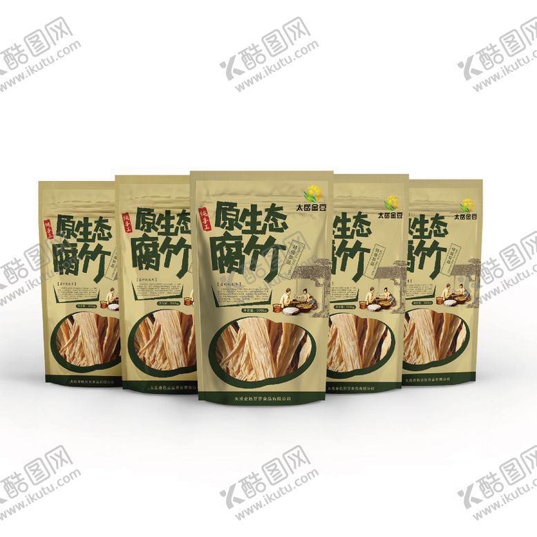 编号：17294010100958421325【酷图网】源文件下载-腐竹包装