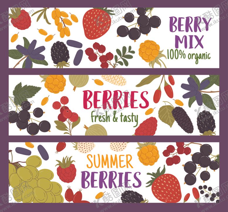 编号：33637004081325186197【酷图网】源文件下载-水果横幅