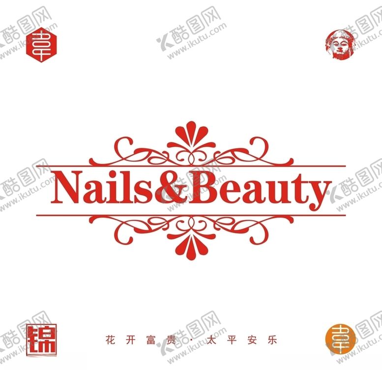 编号：49648610281312069220【酷图网】源文件下载-花纹