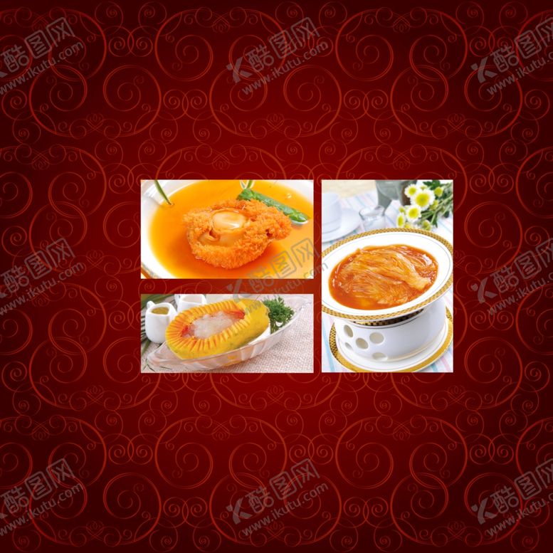 编号：99925709240732388937【酷图网】源文件下载-红色背景