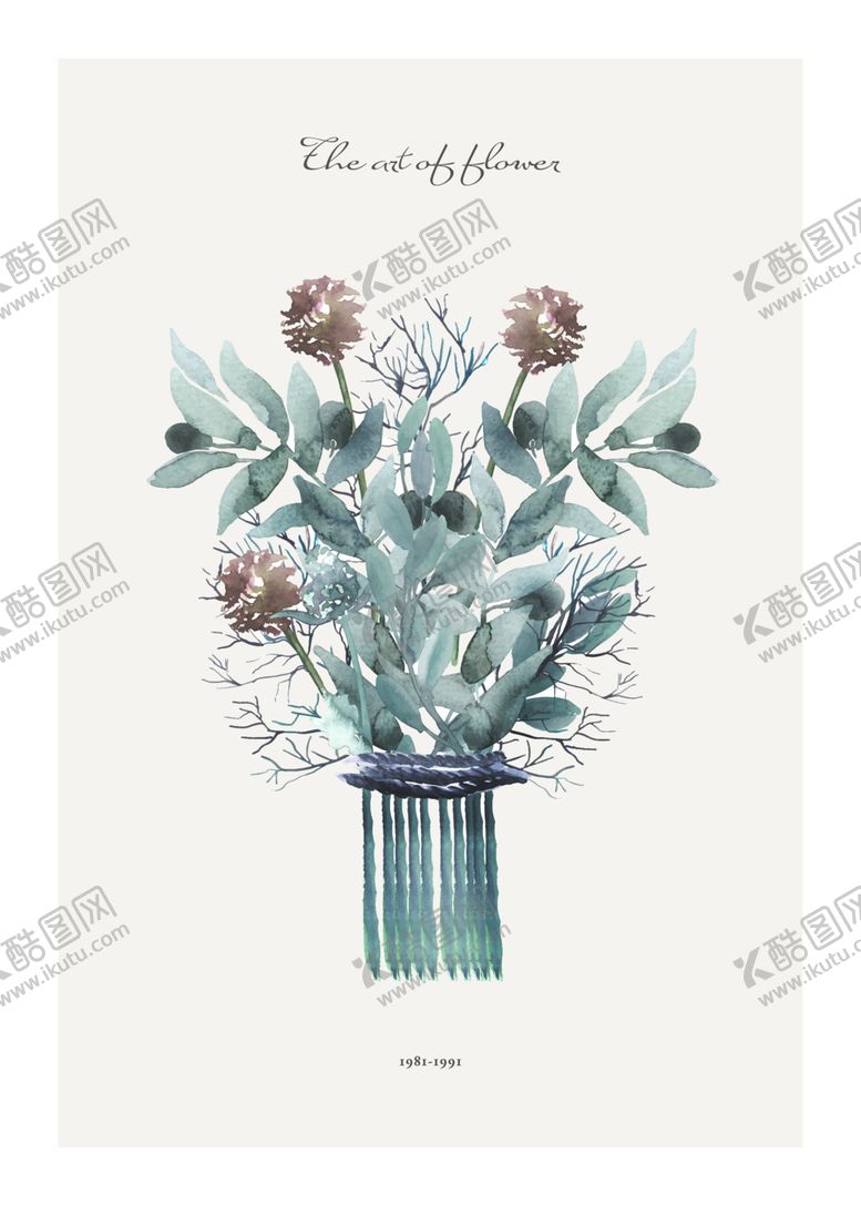 编号：88301910070251411068【酷图网】源文件下载-北欧绿植盆栽装饰画屏风背景素材