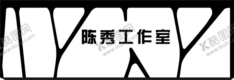 编号：94167810271116467704【酷图网】源文件下载-美发广告牌