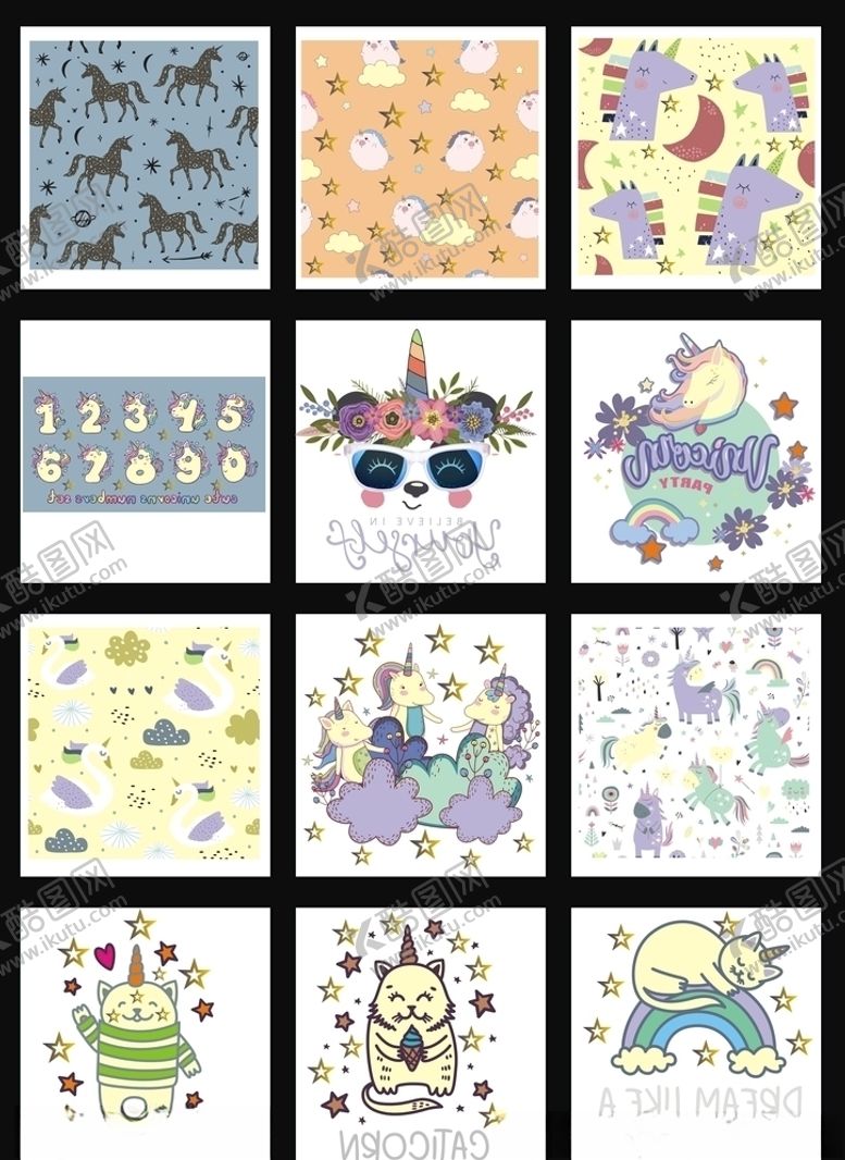 编号：58171309171402375863【酷图网】源文件下载-趣味卡通动漫