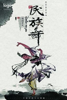 舞蹈好培训班少儿