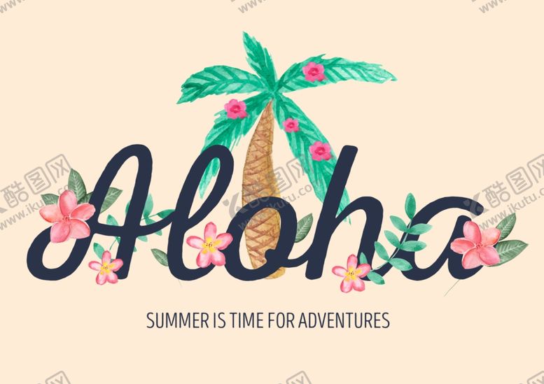 编号：49864307060333252777【酷图网】源文件下载-夏季手绘插画海报