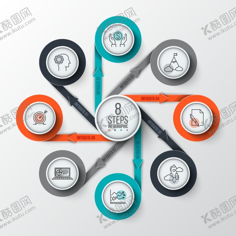 编号：38932510101152573603【酷图网】源文件下载-商务办公PPT精美图表元素