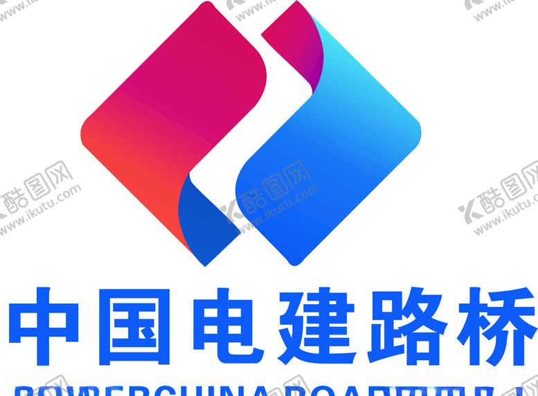 编号：85177605171600152952【酷图网】源文件下载-中国电建