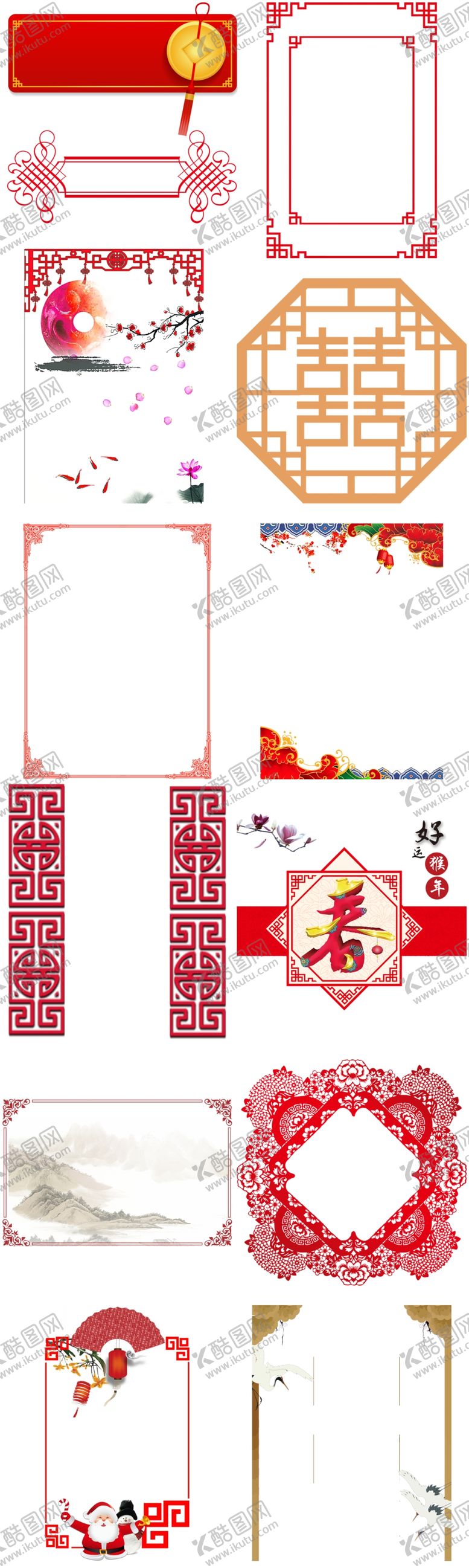 编号：24796610171713112038【酷图网】源文件下载-国潮
