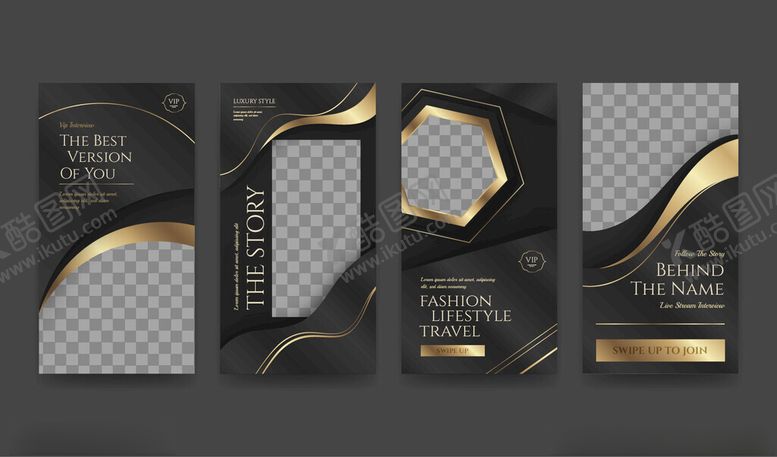 编号：60735304220037218135【酷图网】源文件下载-黑金风格商务宣传海报设计