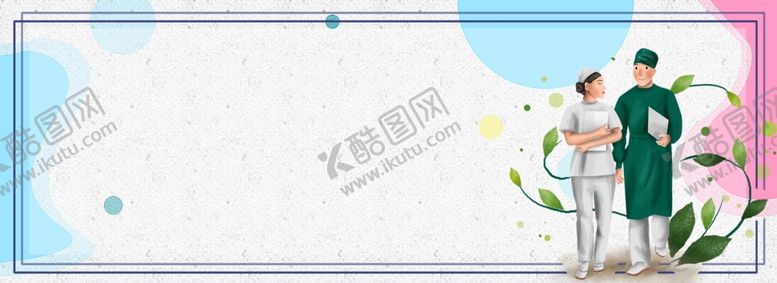 编号：76857009271702153257【酷图网】源文件下载-中国医师节