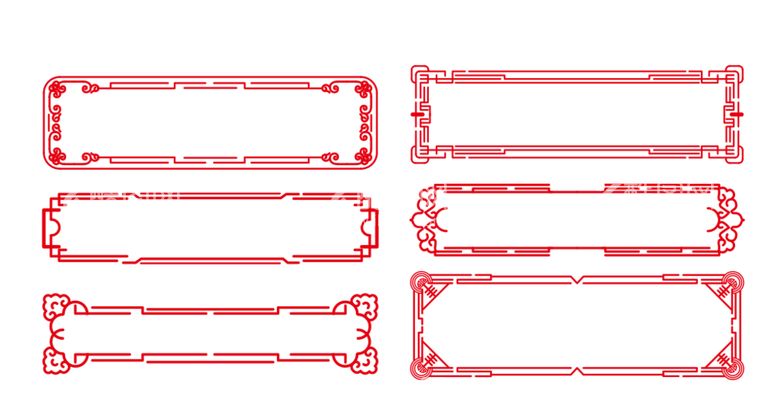 编号：56031911271027592203【酷图网】源文件下载-边框