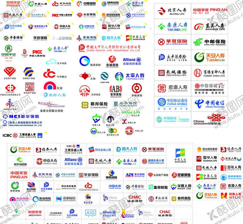 编号：91982509251636592970【酷图网】源文件下载-最全保险LOGO