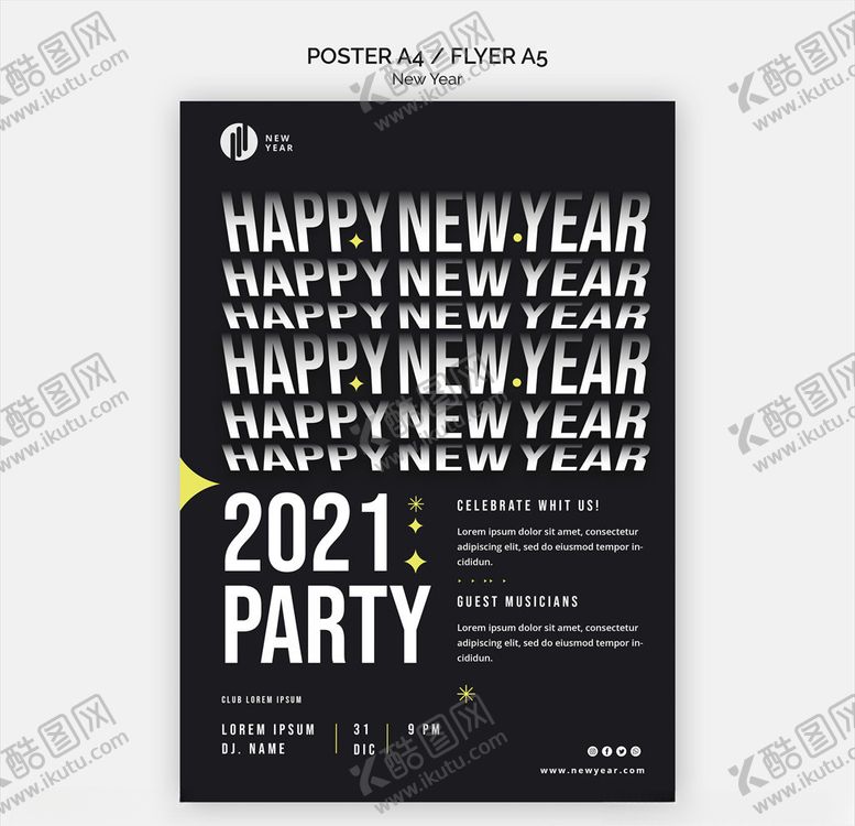 编号：86571109292224411240【酷图网】源文件下载-派对海报