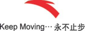 特步