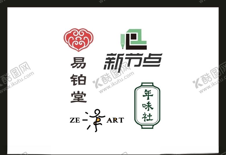 编号：36544204081240311817【酷图网】源文件下载-LOGO设计