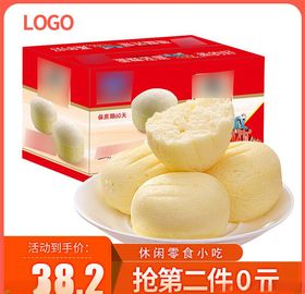 食品主图
