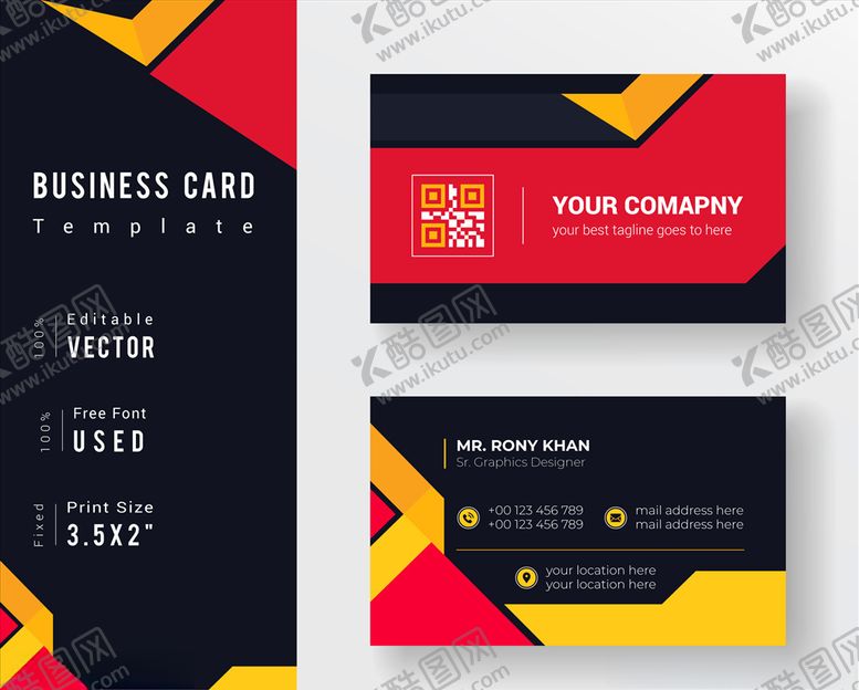 编号：26305309300932124397【酷图网】源文件下载-个性名片