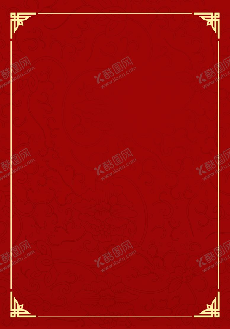 编号：18126210012045016958【酷图网】源文件下载-红色背景