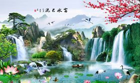 流水生财