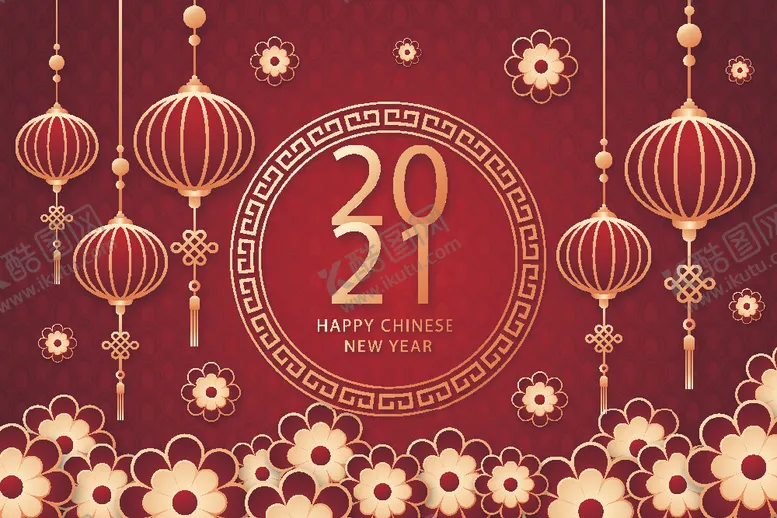 编号：85115504190538462186【酷图网】源文件下载-牛新年展板背景