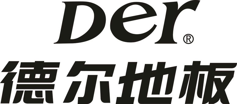 编号：17911311242303221578【酷图网】源文件下载-德尔地板