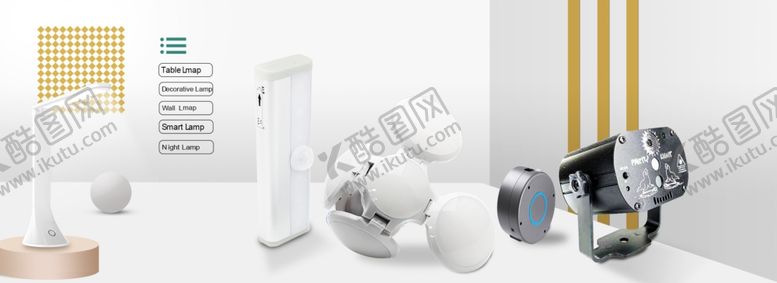 编号：21248110200910484290【酷图网】源文件下载-产品海报设计