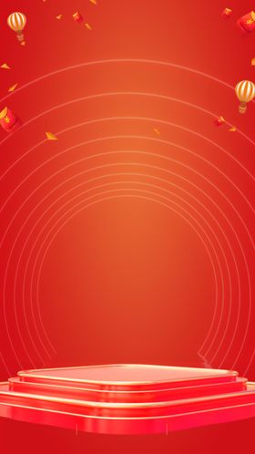 活动展板红色促销主图抖音