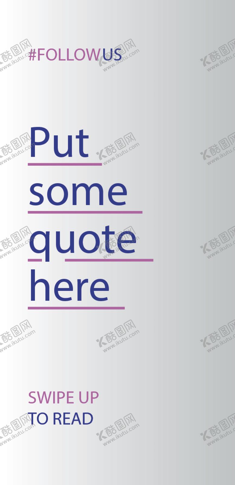 编号：93275509210009183780【酷图网】源文件下载-简约海报