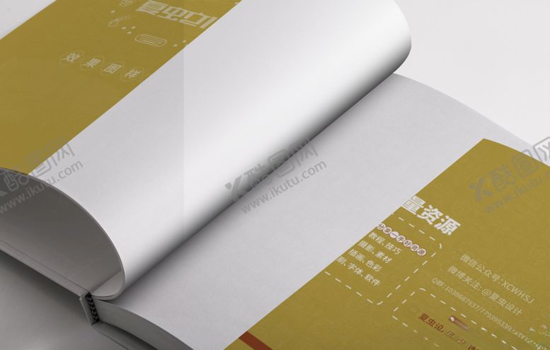 编号：49398206260334564278【酷图网】源文件下载-画册样机杂志样机企业宣传册