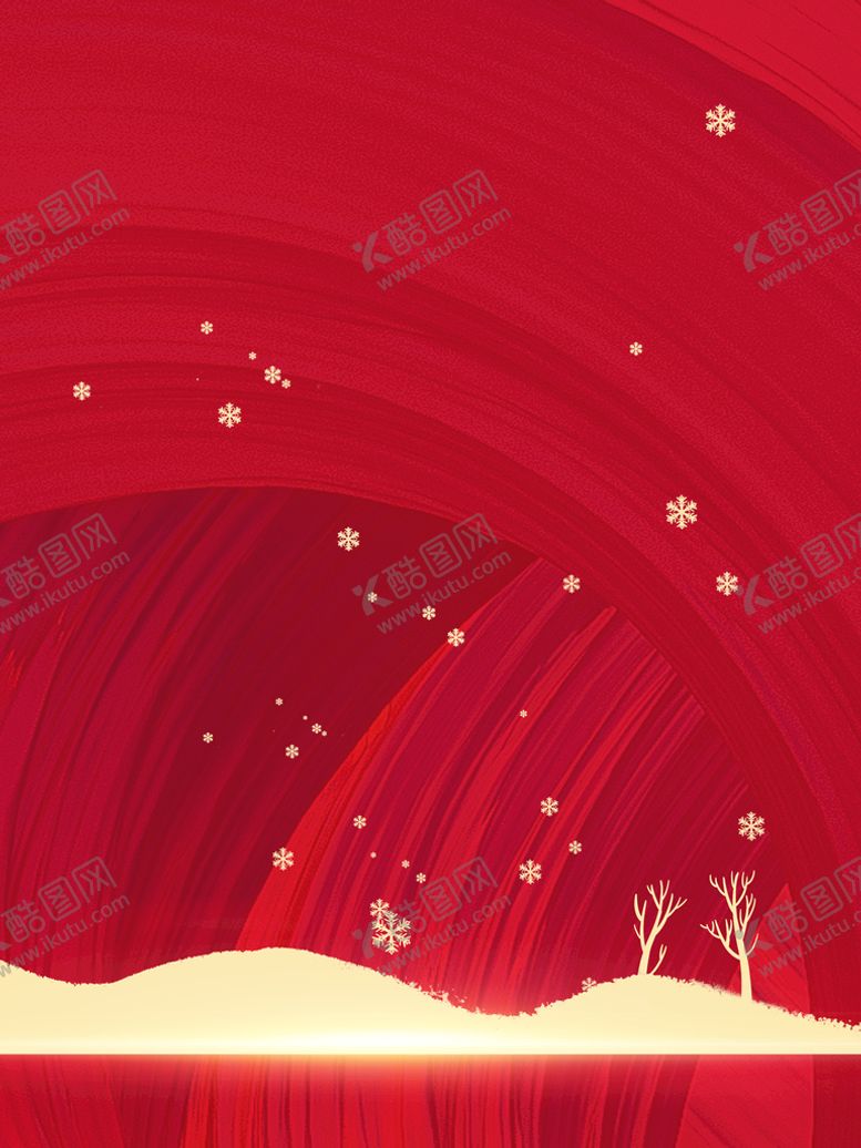 编号：85430109150525358193【酷图网】源文件下载-节日背景